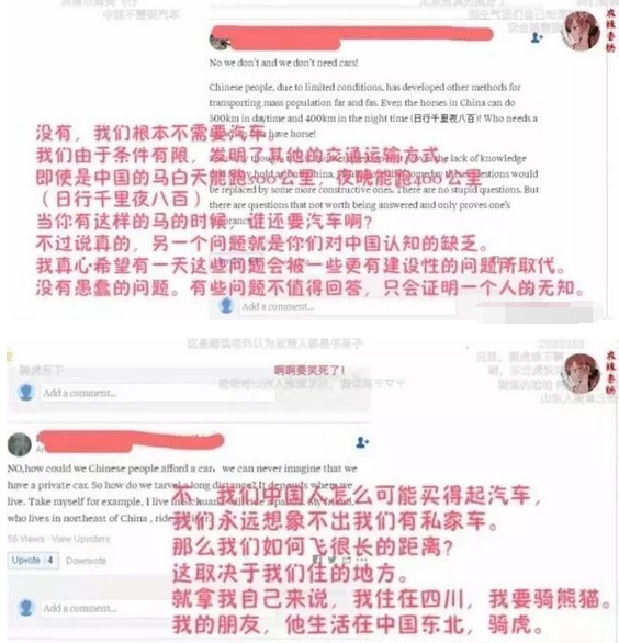 20180705161946_4674.