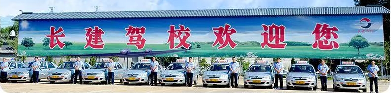 1777110958591608.jpg 长建风采