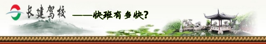 1777209266274990.jpg 快班有多快?